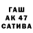 ТГК вейп TheFaceclown