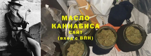 а пвп мука Рославль