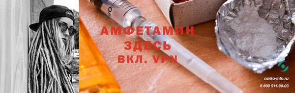 PSILOCYBIN Алексеевка