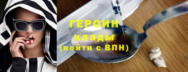 а пвп мука Рославль