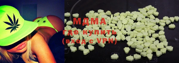 PSILOCYBIN Алексеевка