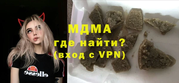 PSILOCYBIN Алексеевка