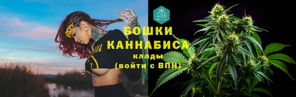 скорость mdpv Алзамай
