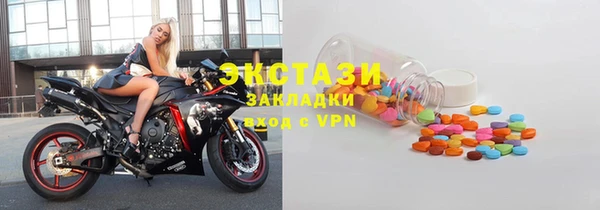 скорость mdpv Алзамай