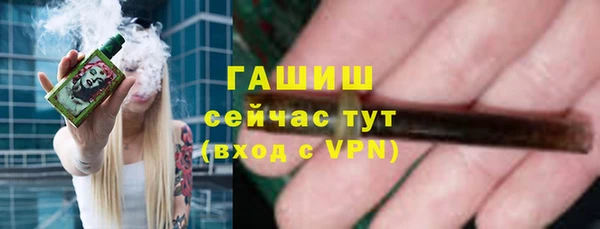 скорость mdpv Алзамай