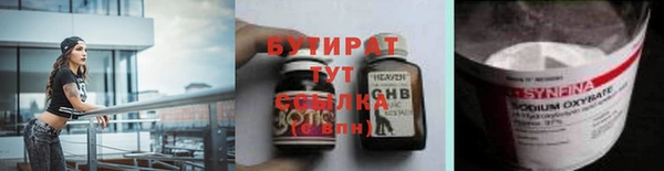 PSILOCYBIN Алексеевка