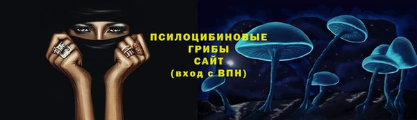 наркотики Ростов