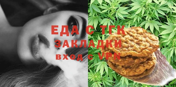 PSILOCYBIN Алексеевка