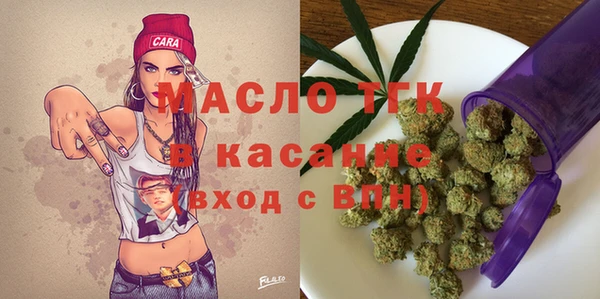МДПВ Алексин