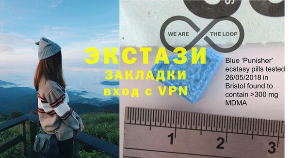 PSILOCYBIN Алексеевка