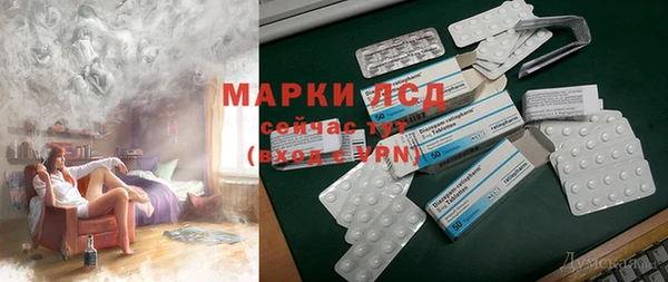 PSILOCYBIN Алексеевка