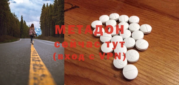 МДПВ Алексин