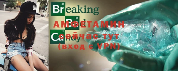наркотики Ростов