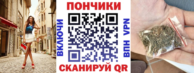 Шишки марихуана THC 21%  гидра tor  Юрьевец  где купить  